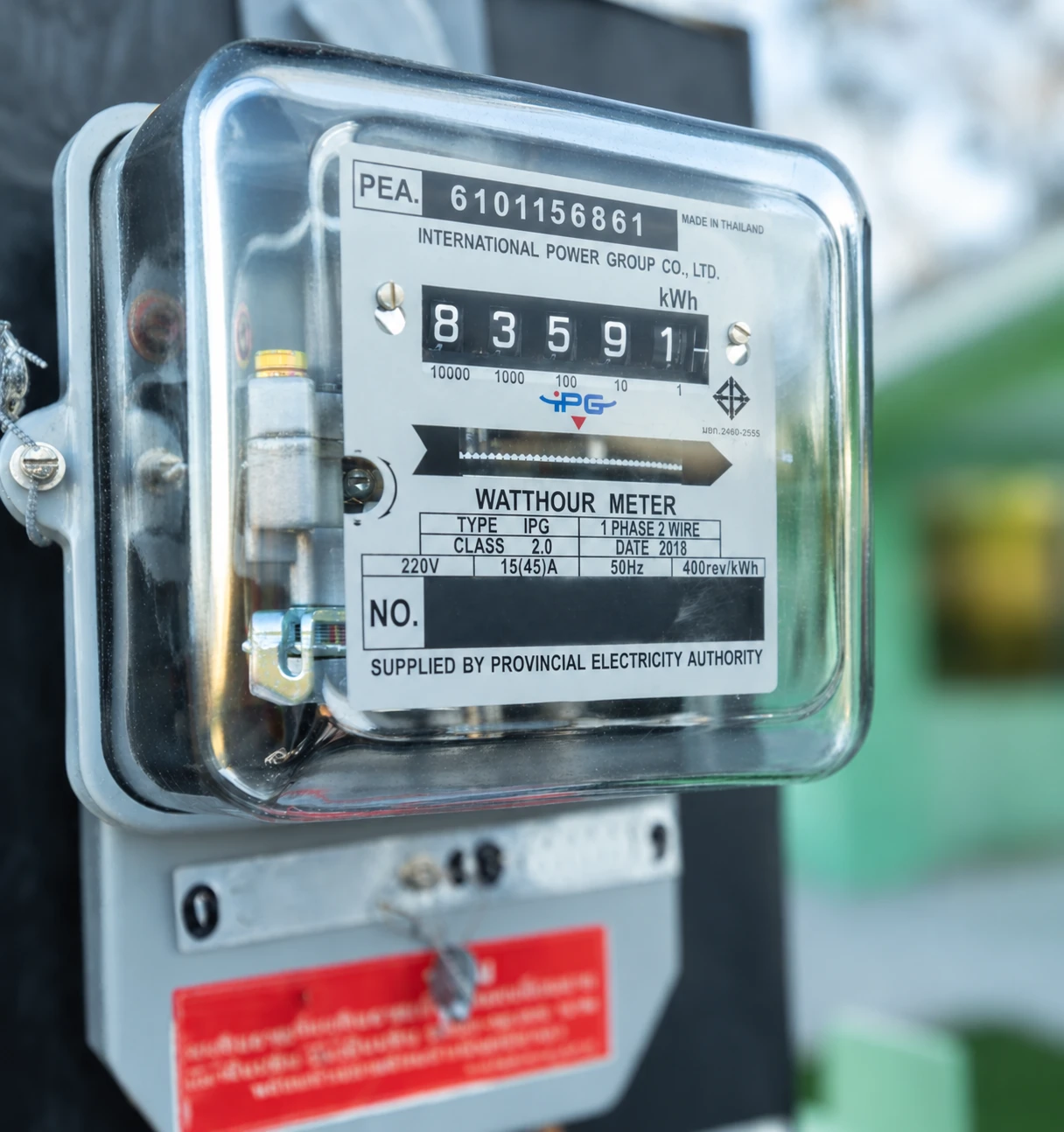 Electricity meter reading